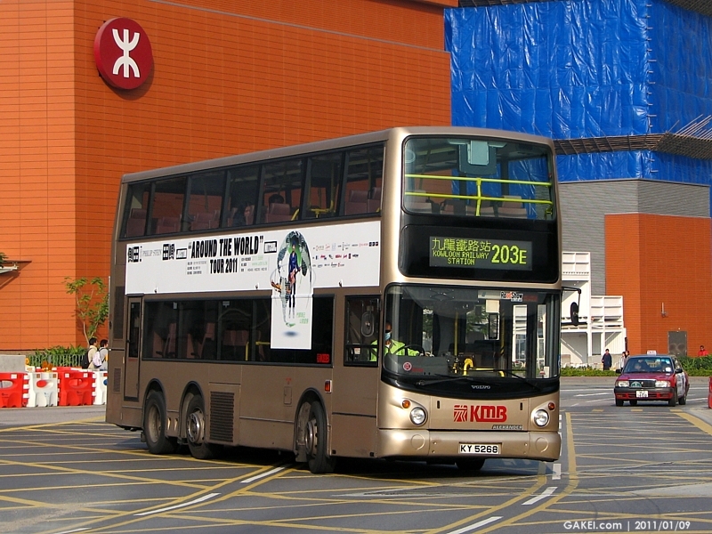 italk72175.jpg