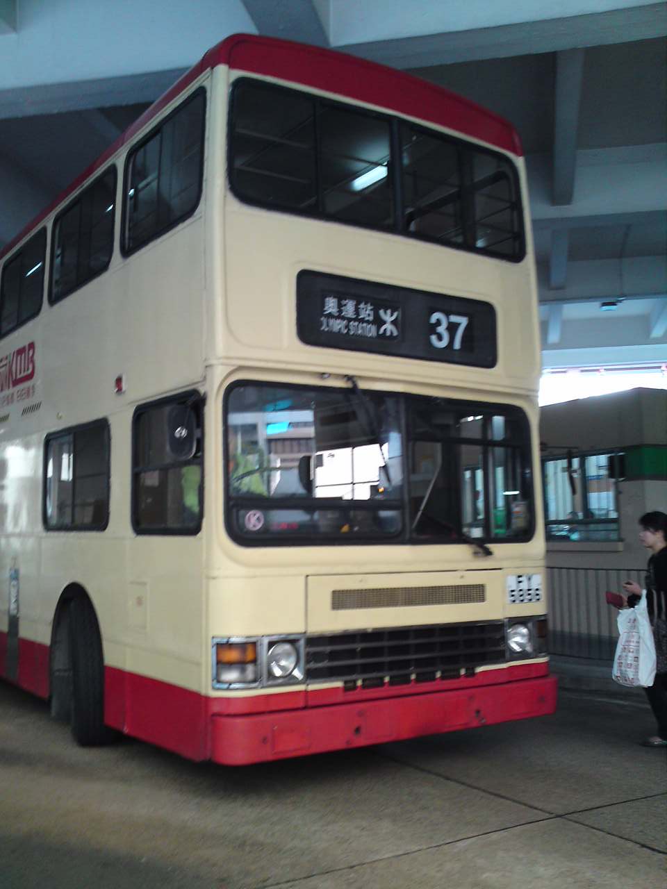 P10-01-11_16.34.JPG