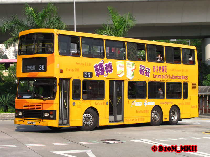 GK2926_36.jpg