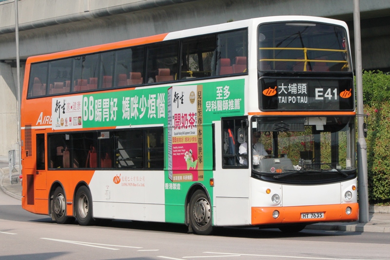 IMG_6926 - 複製.JPG
