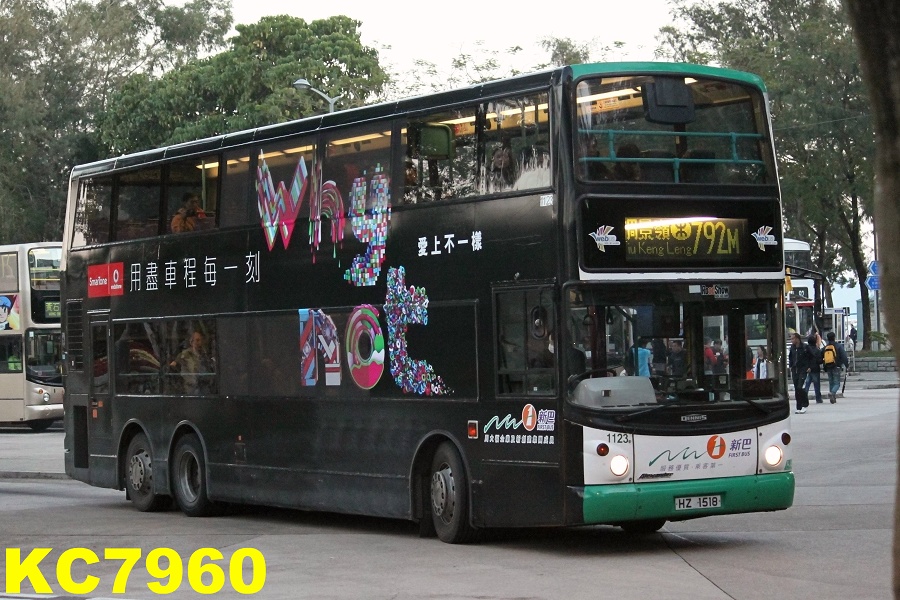 1123_792m.jpg