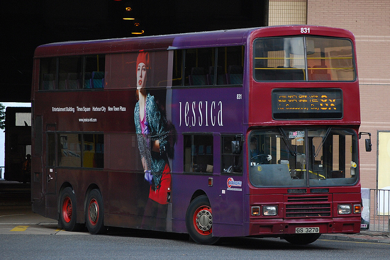 831.JPG
