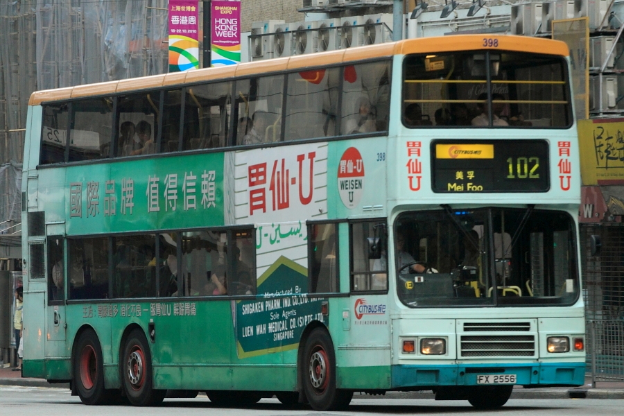 FX 2556.jpg