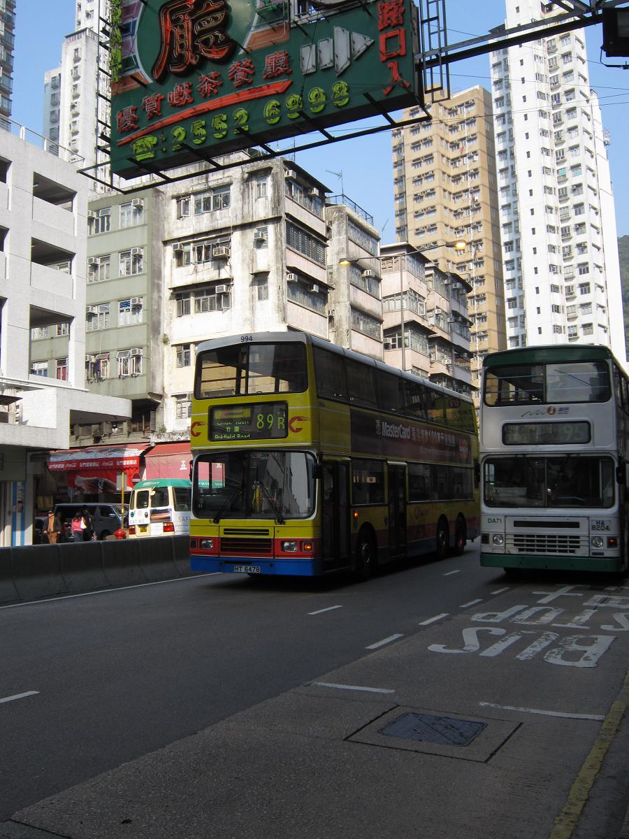 IMG_0023.JPG