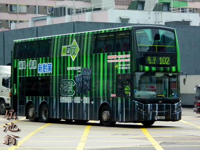 700 ateu 102 110113.jpg