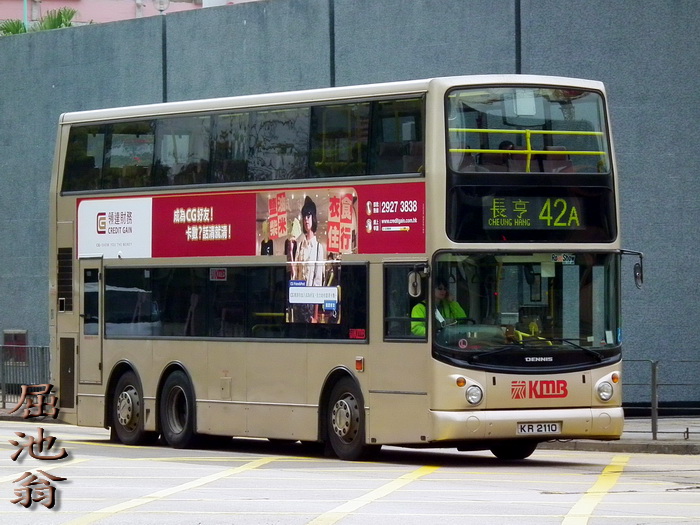 700 ats 42a 110113.jpg