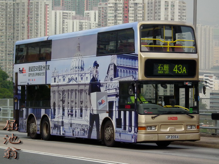 700 atr 43a 110113.jpg