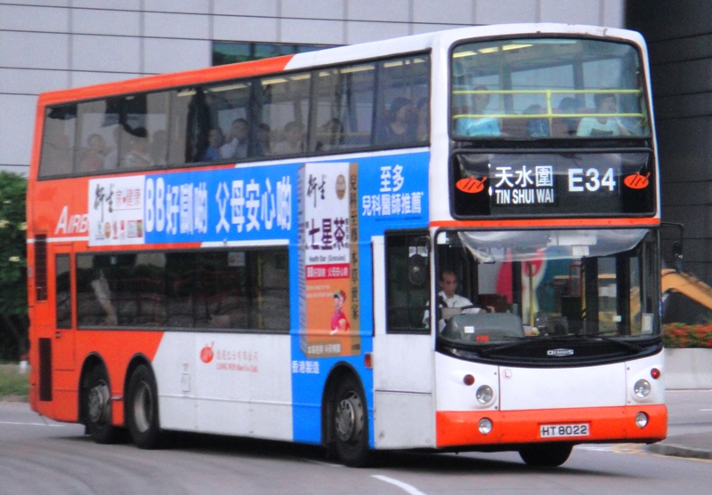 DSC02761 - 複製.JPG
