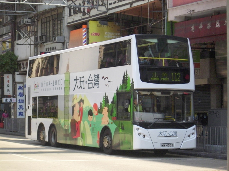 p8670542.jpg