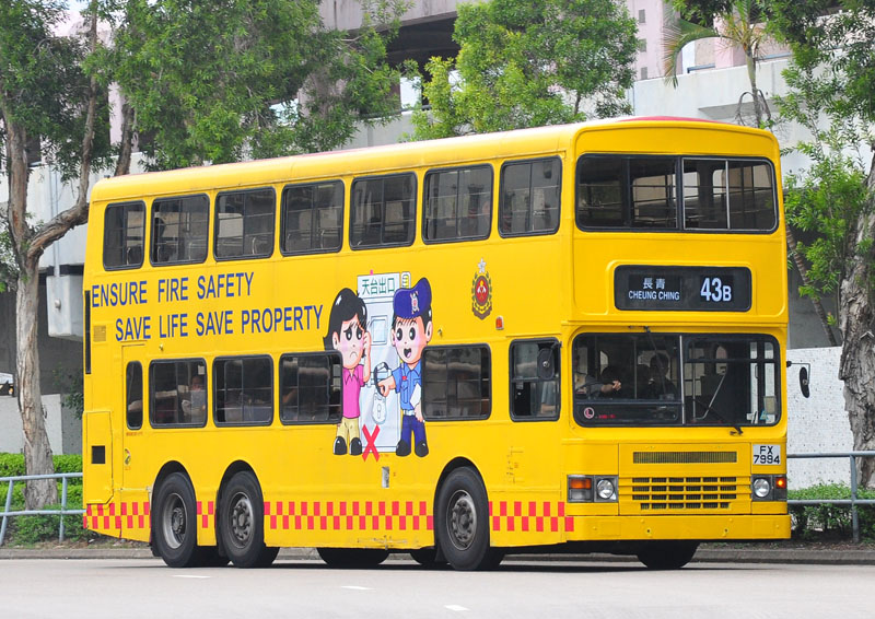 FX7994_43B_1.jpg