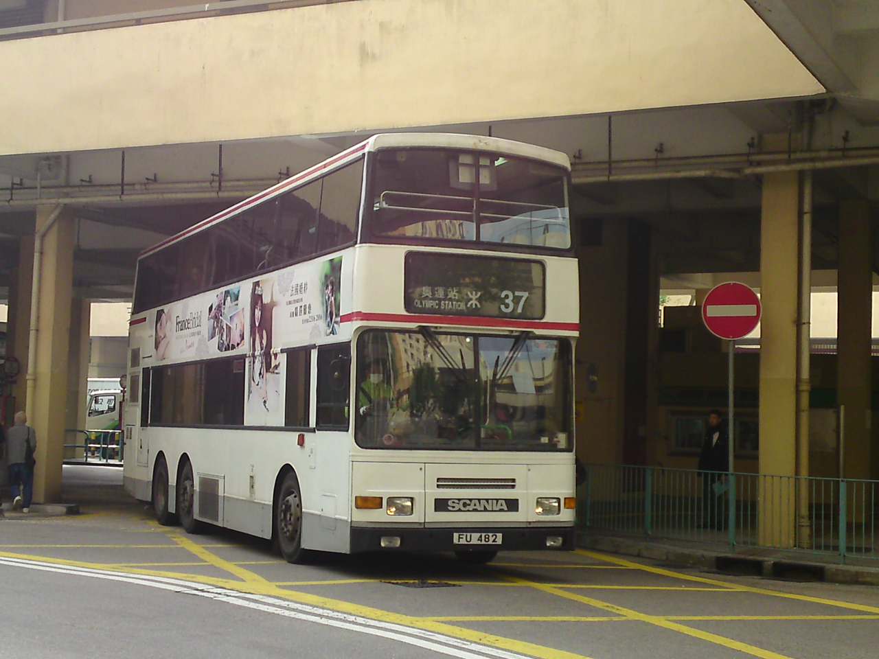 P14-01-11_09.44.JPG