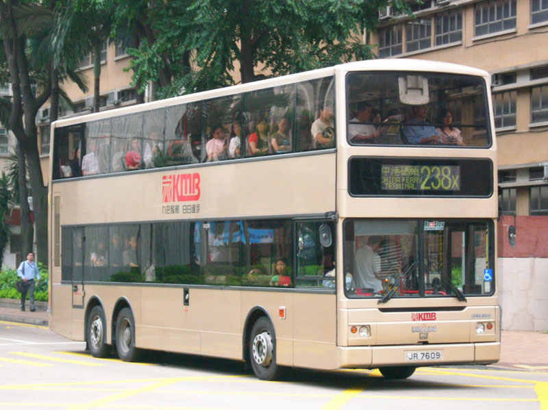 JR7609_238X_1.jpg