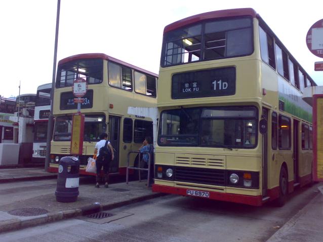 FU6970.JPG