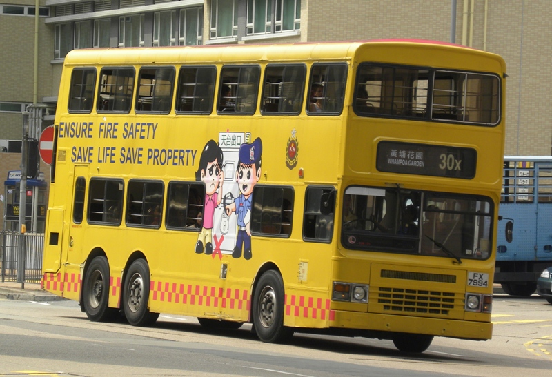 FX7994@30X-1.jpg