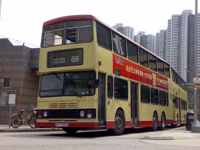 FP7359.JPG