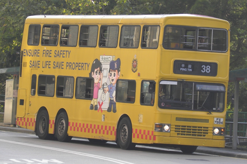 FX7994@38-1.jpg