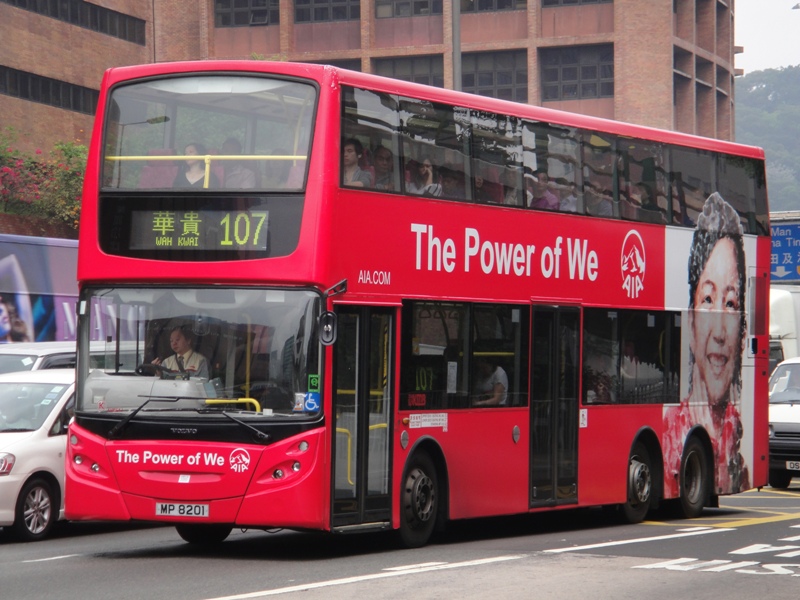 MP8201.jpg