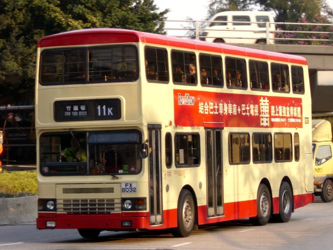 FX8032.JPG