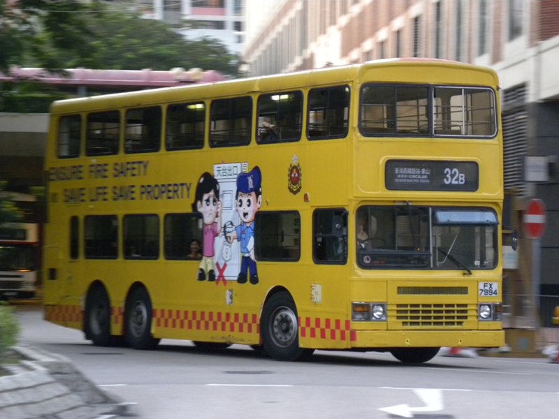 FX7994@32B-2.jpg