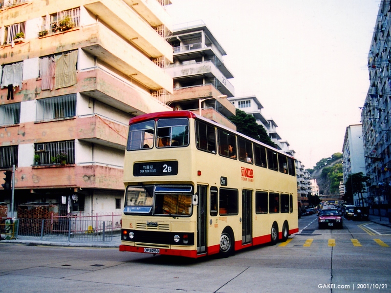 s3bl168.jpg