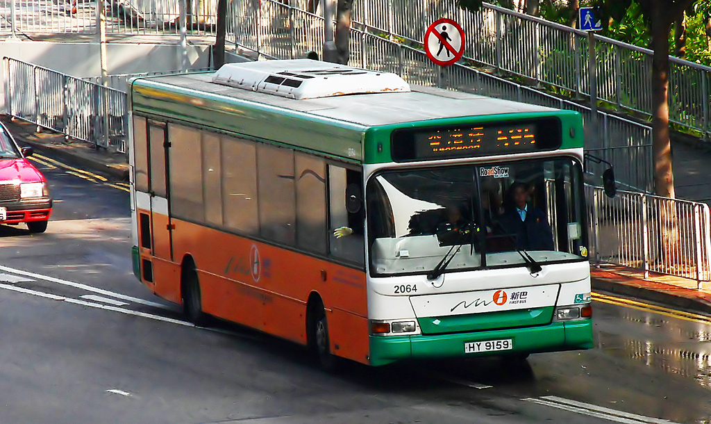 2064-595.jpg