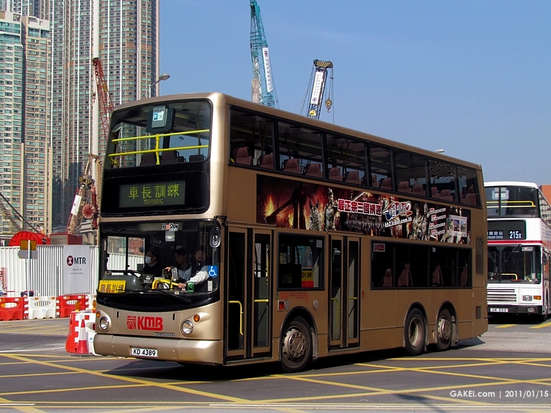 italk72285-ats94.jpg