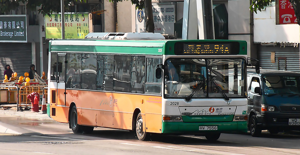 2028-94A.jpg