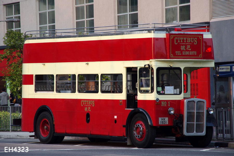 1_HK1931.jpg