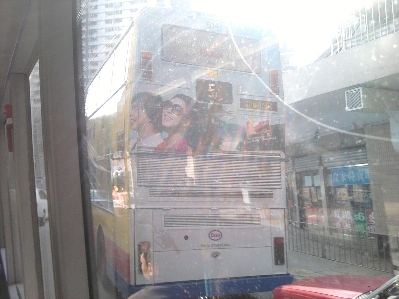 2011-01-16 14.30-2.jpg
