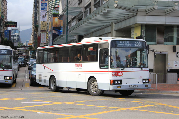 FP4975.jpg