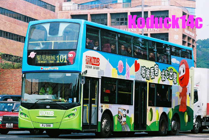 PJ5118.101.jpg