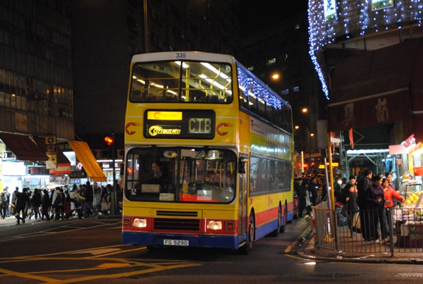 DSC_0055.JPG