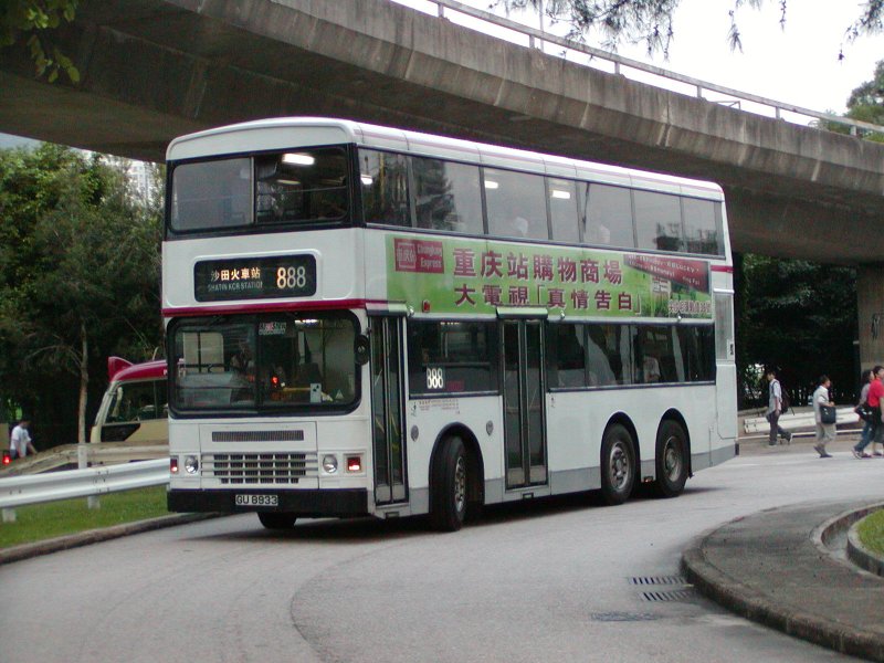 k_ads138_1.jpg