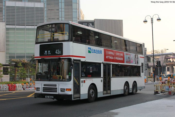 HC1802.jpg