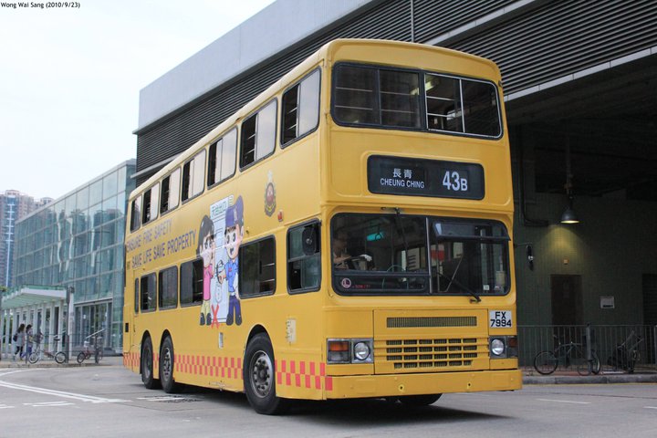 FX7994.jpg