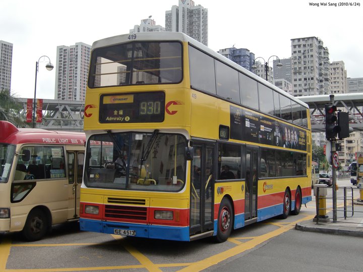 419.jpg