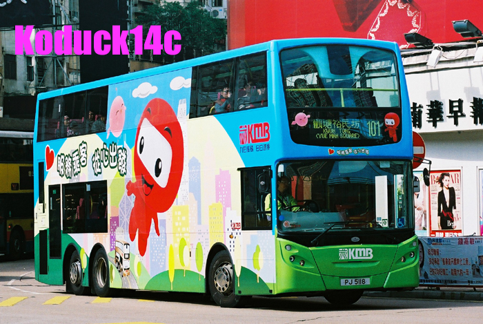 PJ5118.jpg