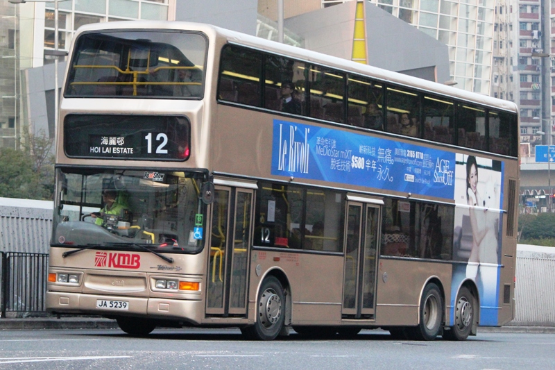 IMG_7622 - 複製.JPG