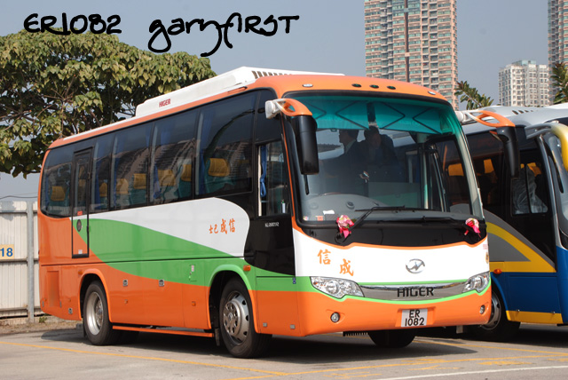 er1082.jpg
