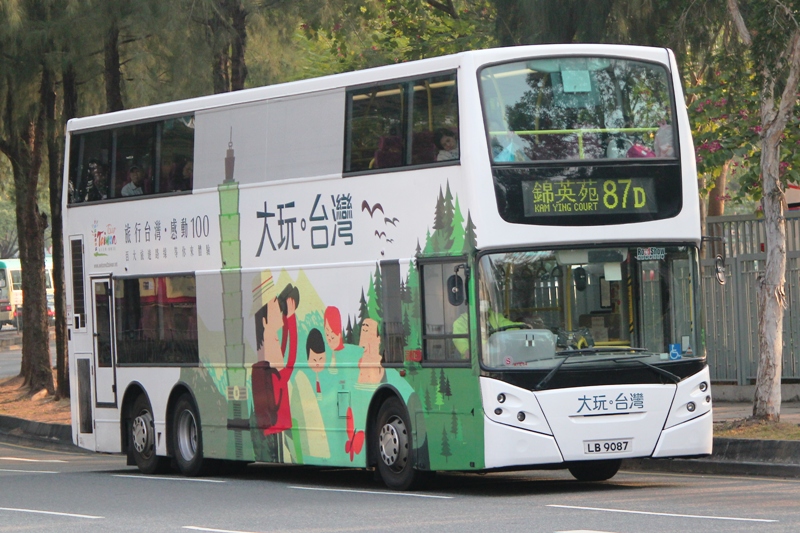 IMG_7481 - 複製.JPG