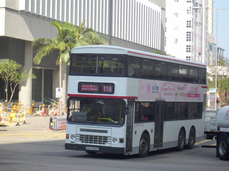 p8680212.jpg