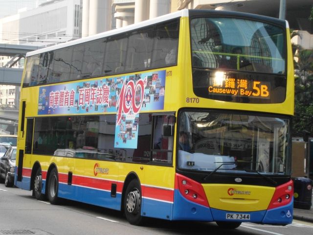 52.jpg