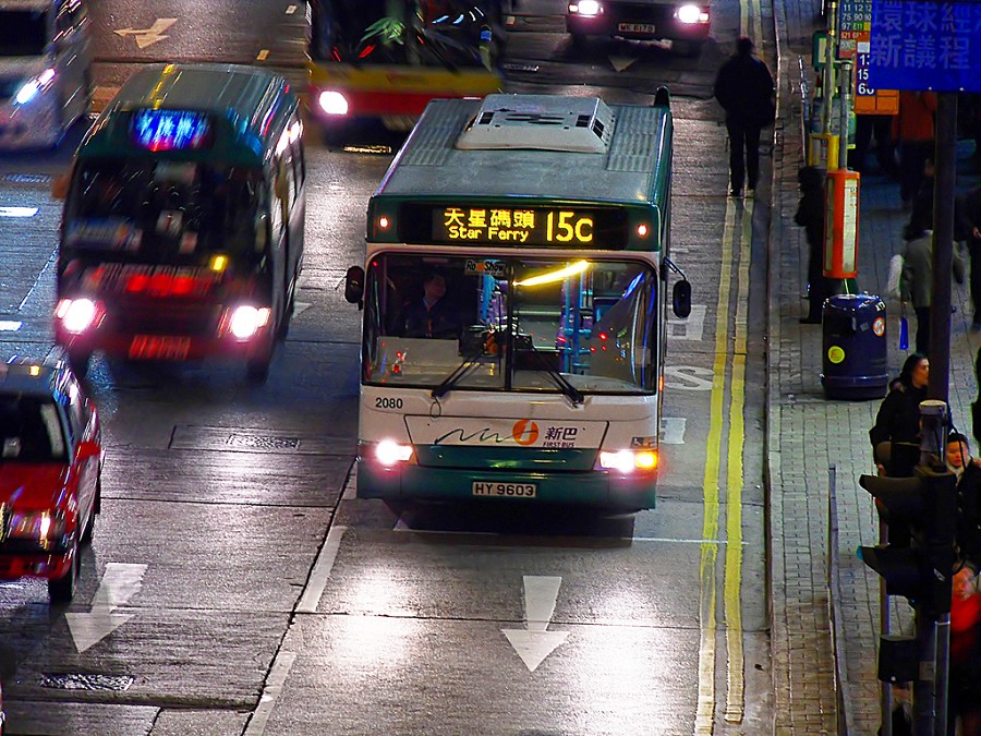 2080-15C-2.jpg