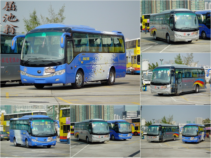 YUTONG 2.jpg