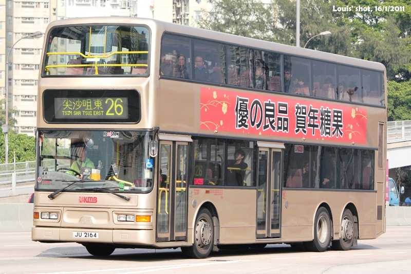 IMG_7399 - 複製.JPG