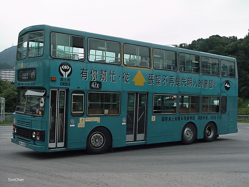 dm6105.jpg