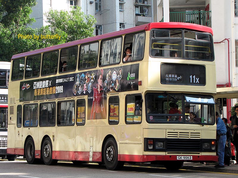 S3V15_GK9563_11X.jpg