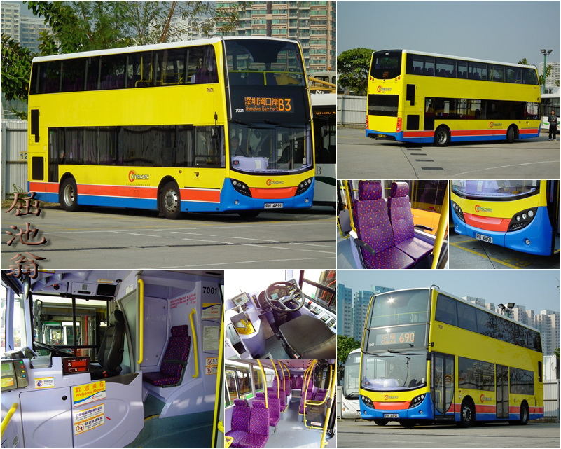 CTB 7001 1.jpg