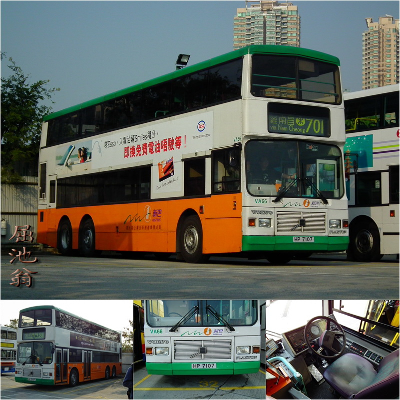 NWFB 66 1.jpg