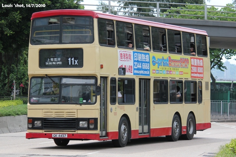 GK4457.JPG